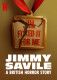 Jimmy Savile: Brytyjski horror